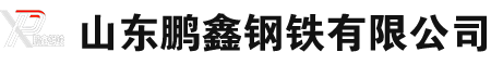 20#無(wú)縫鋼管廠(chǎng),20#無(wú)縫鋼管,20#無(wú)縫管鋼管,20號(hào)無(wú)縫鋼管,碳鋼無(wú)縫鋼管-廠(chǎng)家-切割-定做